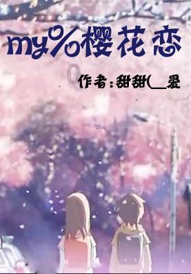 王国英雄2